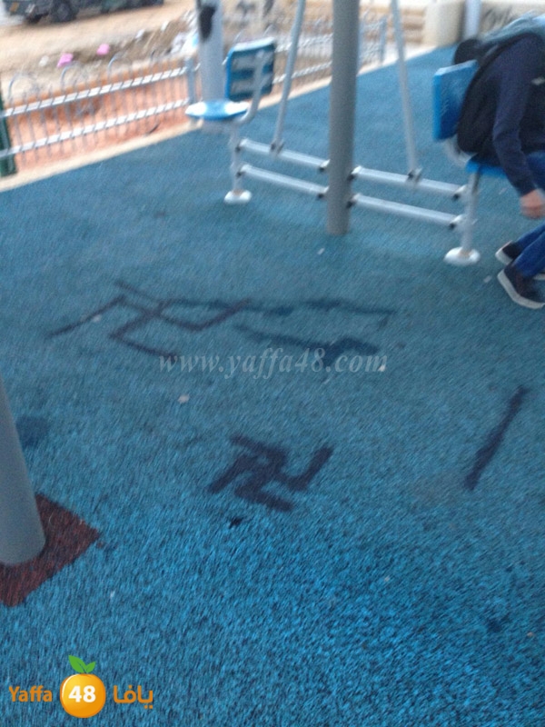 saleeb ma3koof (5).JPG